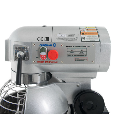 Миксер планетарный B-30BA Foodatlas Eco